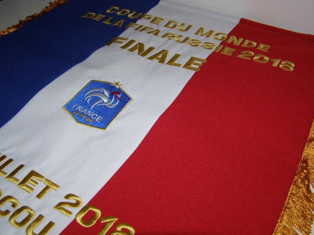 Чемпионат мира по футболу 2018финал Франция - Хорватия (4 - 2) 1