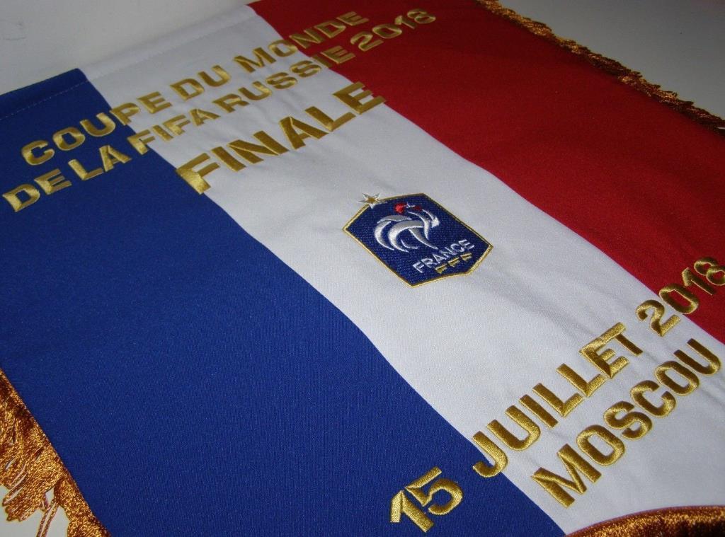 Чемпионат мира по футболу 2018финал Франция - Хорватия (4 - 2) 3