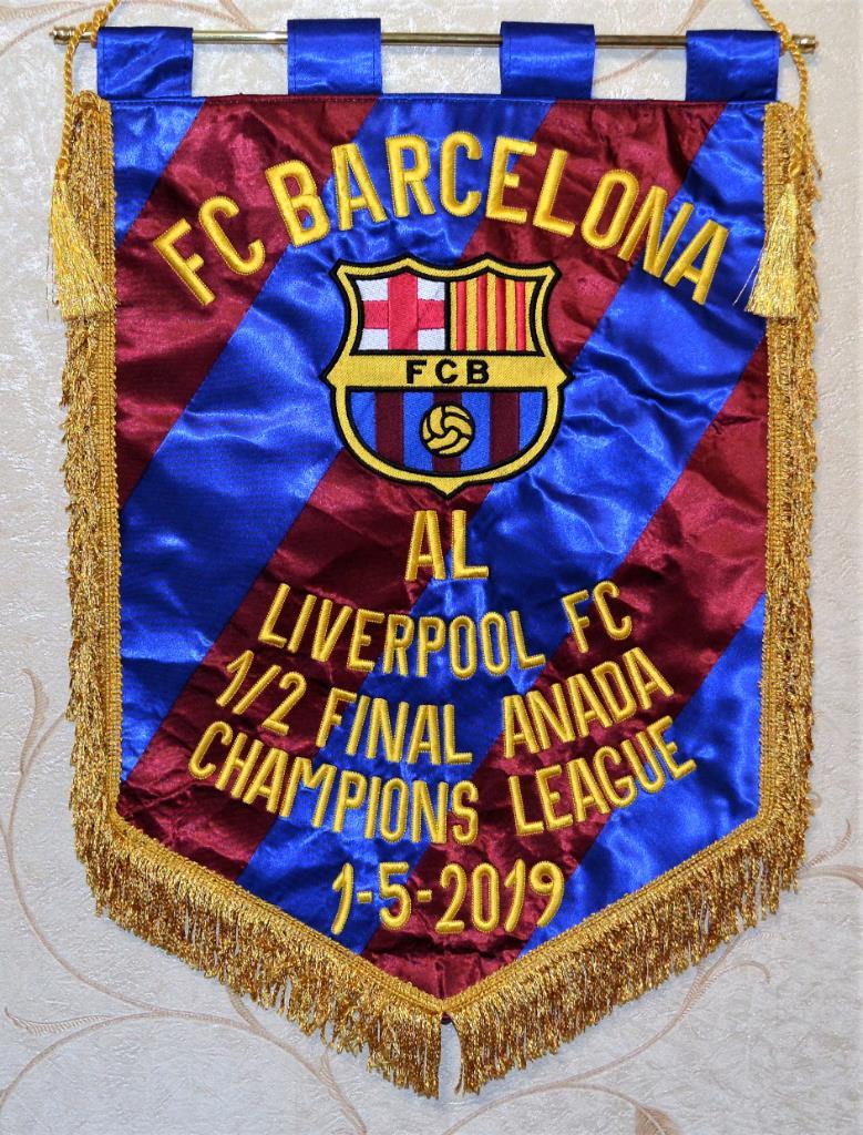 Полуфинал Лига чемпионов 2019 ФК Барселона Испания - ФК Ливерпуль Англия