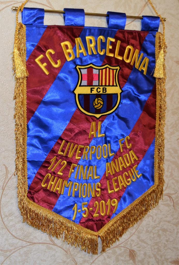 Полуфинал Лига чемпионов 2019 ФК Барселона Испания - ФК Ливерпуль Англия 1