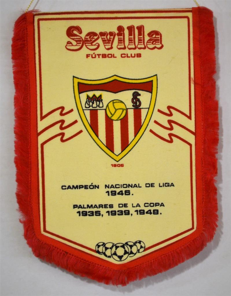 ФК Севилья Испания (2)