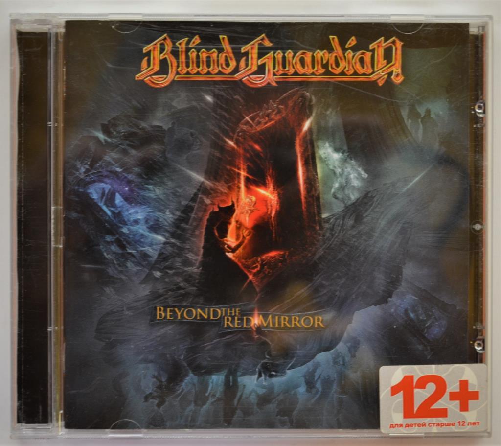 CD - Blind Guardian - Beyond The Red Mirror 2015