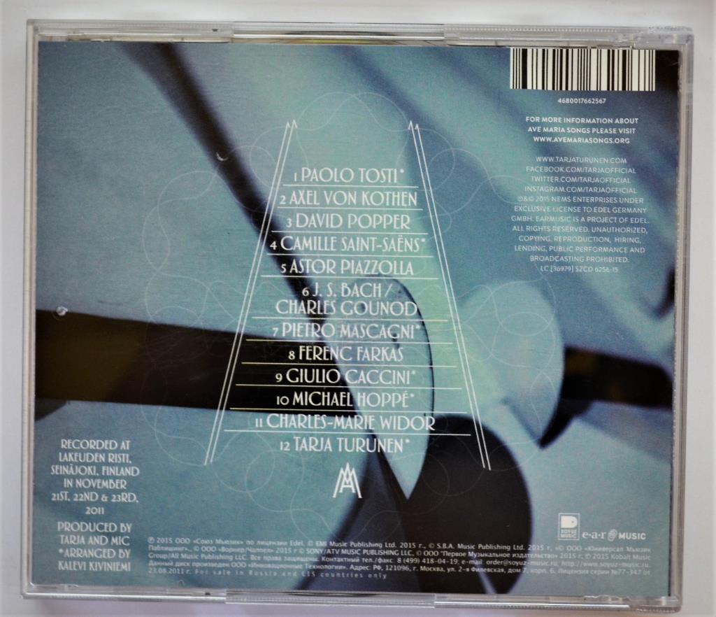 CD - Tarja Turunen Ave Maria - En Plein Air 2015 1