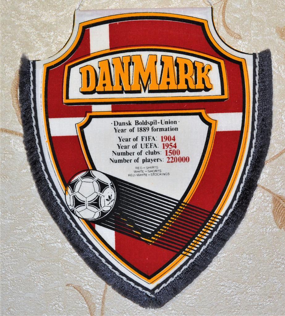 Датский футбольный союз(1) 1