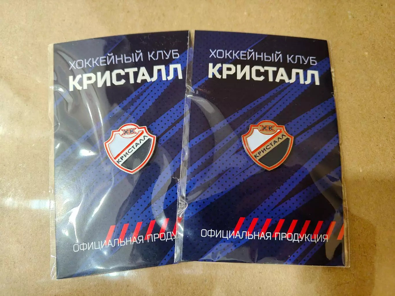 хк Кристалл Саратов (ВХЛ) знак/значок официальный 1