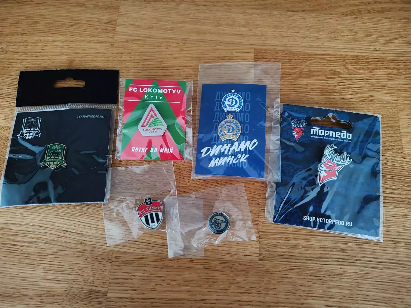 Амкар Пермь знак/значок официальный (2024/25г) 1