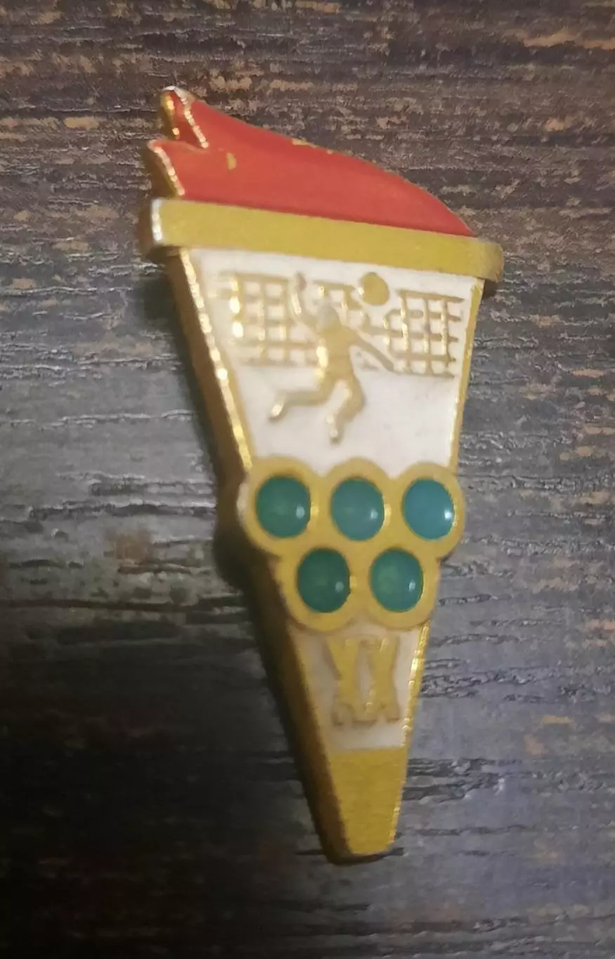 Знак олимпиада 72 волейбол