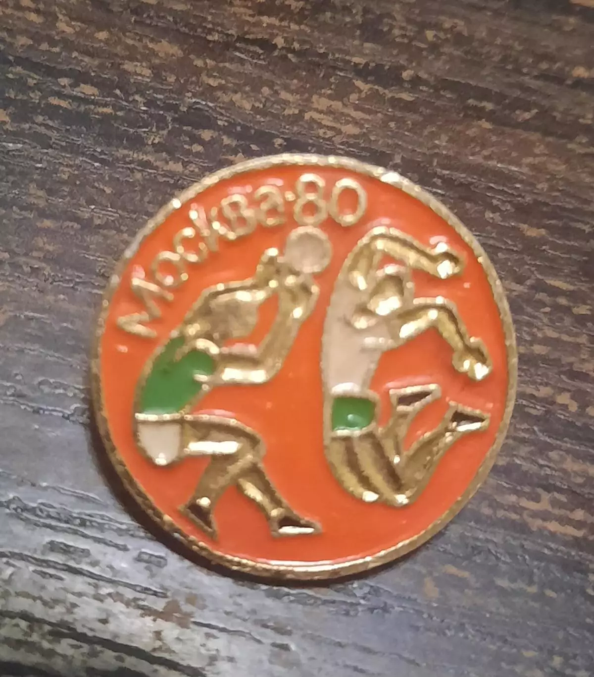 Знак олимпиада 80 волейбол