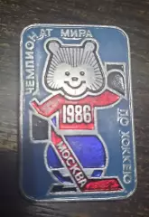 Знак хоккей Чемпионат мира москва 1986 (большой)