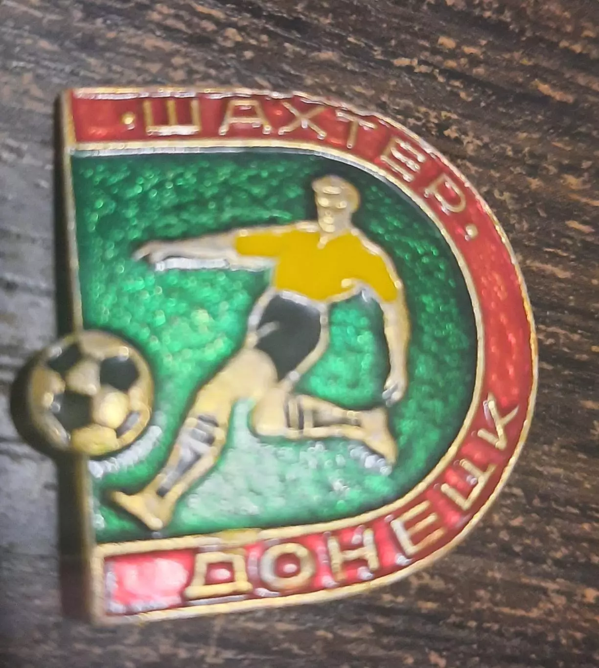 Знак Шахтер донецк Шахтап футбол