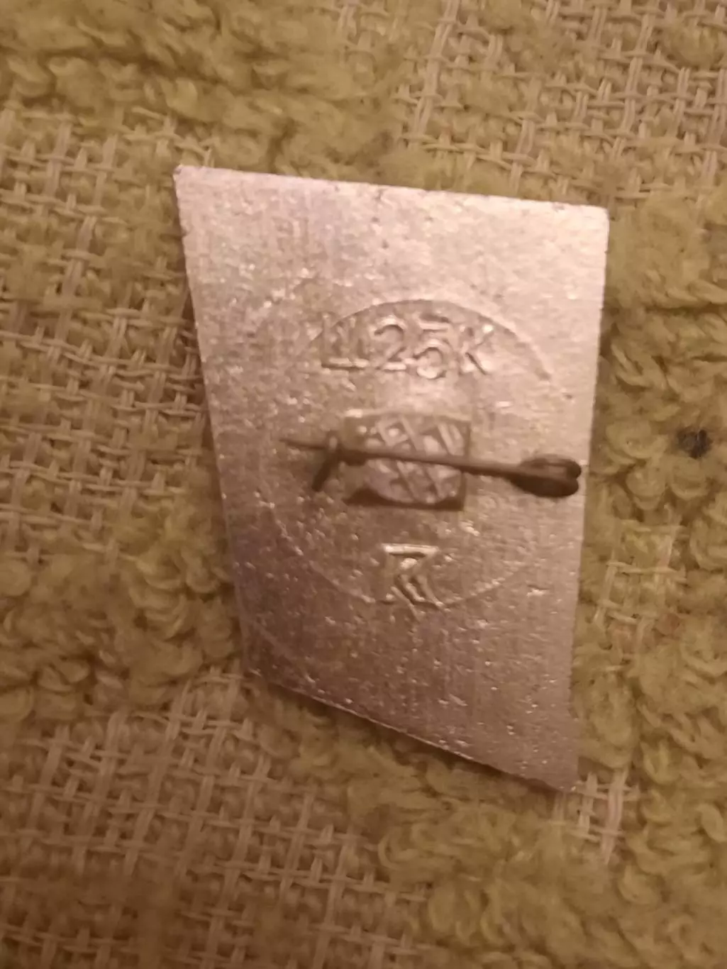 Хоккей чемпионат СССР Спартак 1