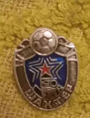 Знак Шахтер Донецк футбол