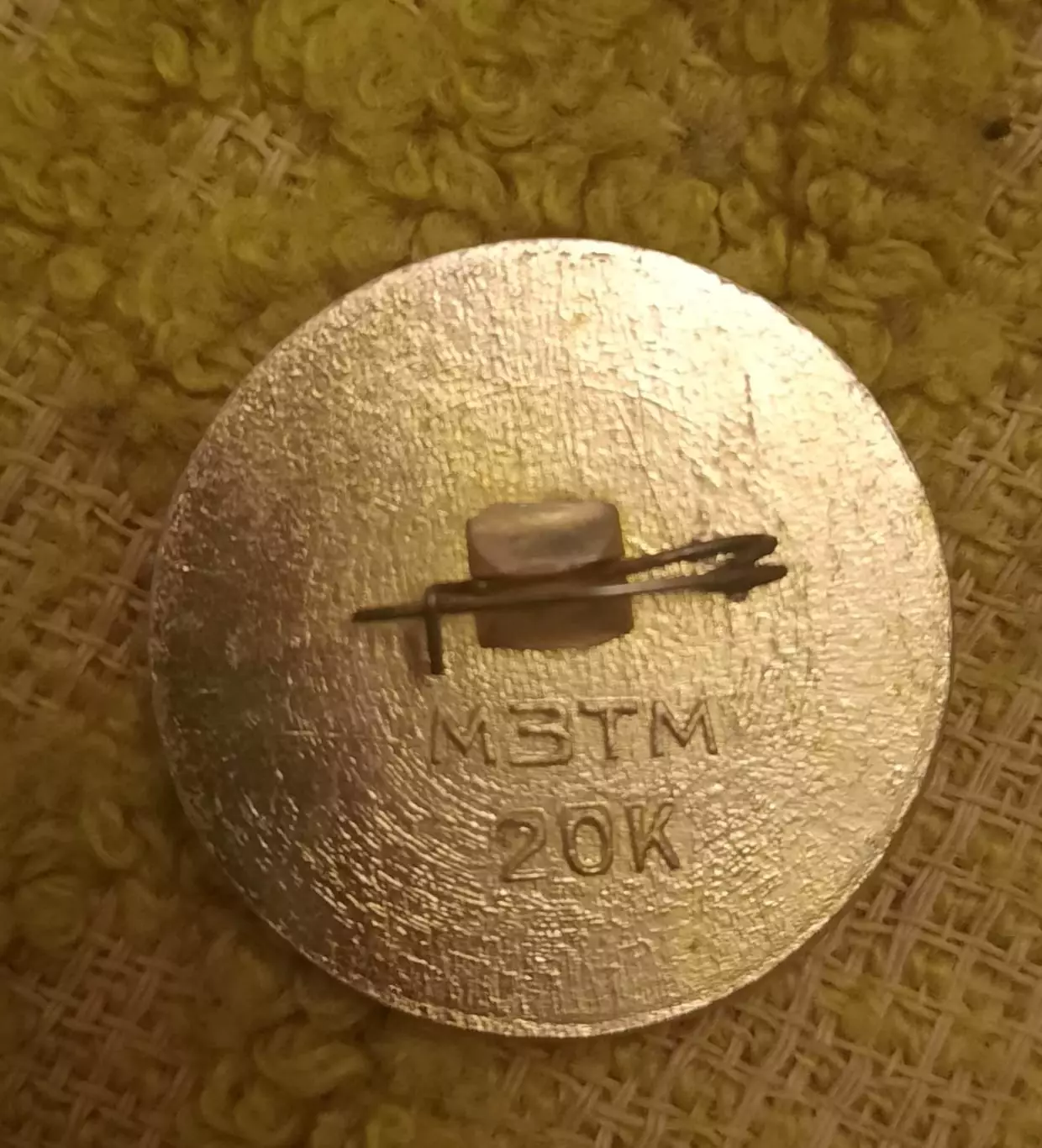 Знак универсиада 1