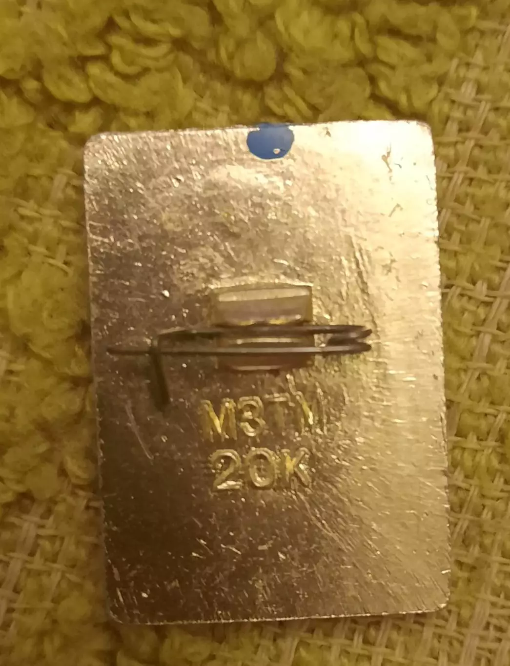 Знак золотая шайба 1