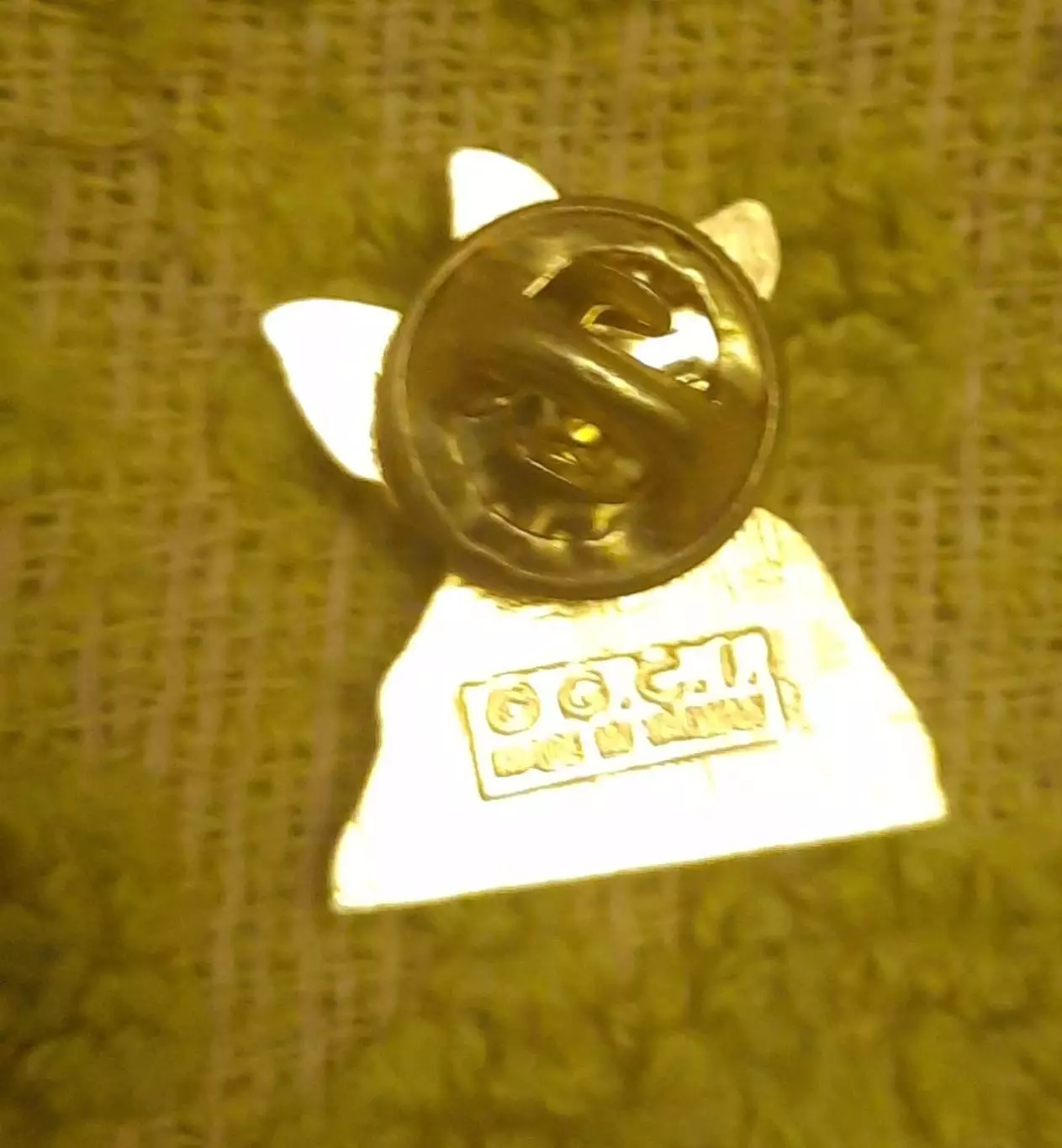 Знак Олимпиада Атланта 1996 цветок 1