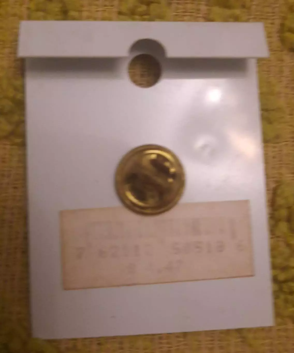 Знак Атланта стадион бейсбол, футбол, 1