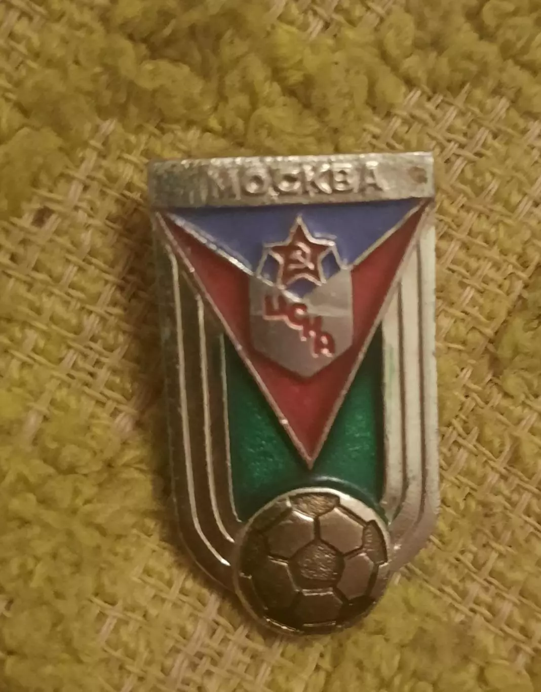 Знак ЦСКА москва футбол