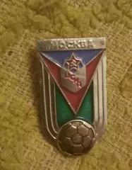 Знак ЦСКА москва футбол