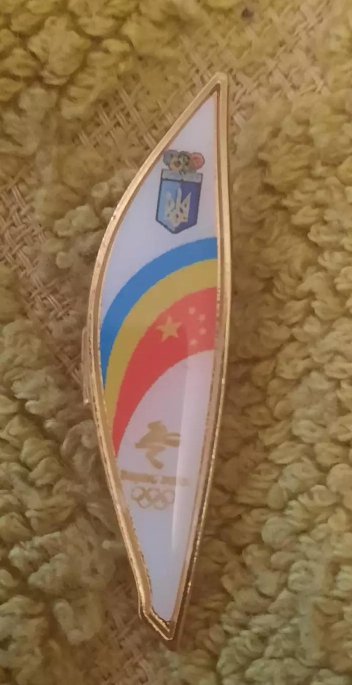 Знак НОК Україна Олимпиада 2022 Пекин 1