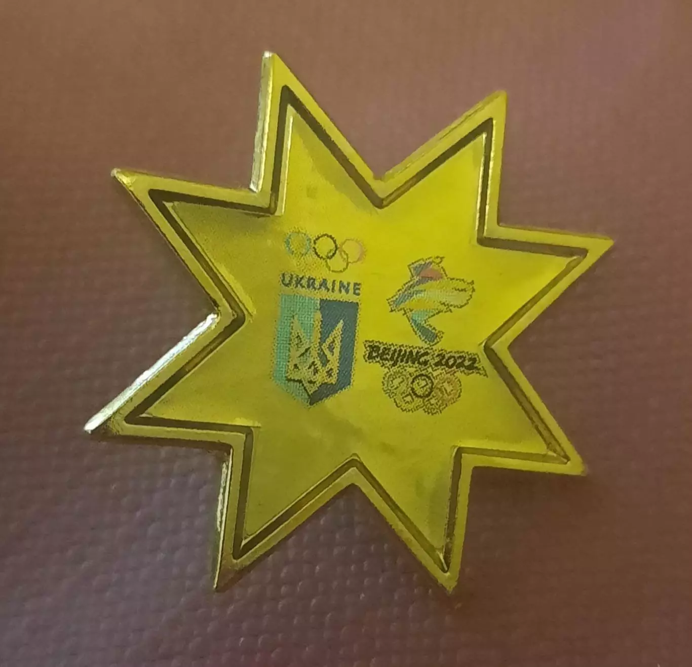 Знак НОК Україна Олимпиада 2022 Пекин 3
