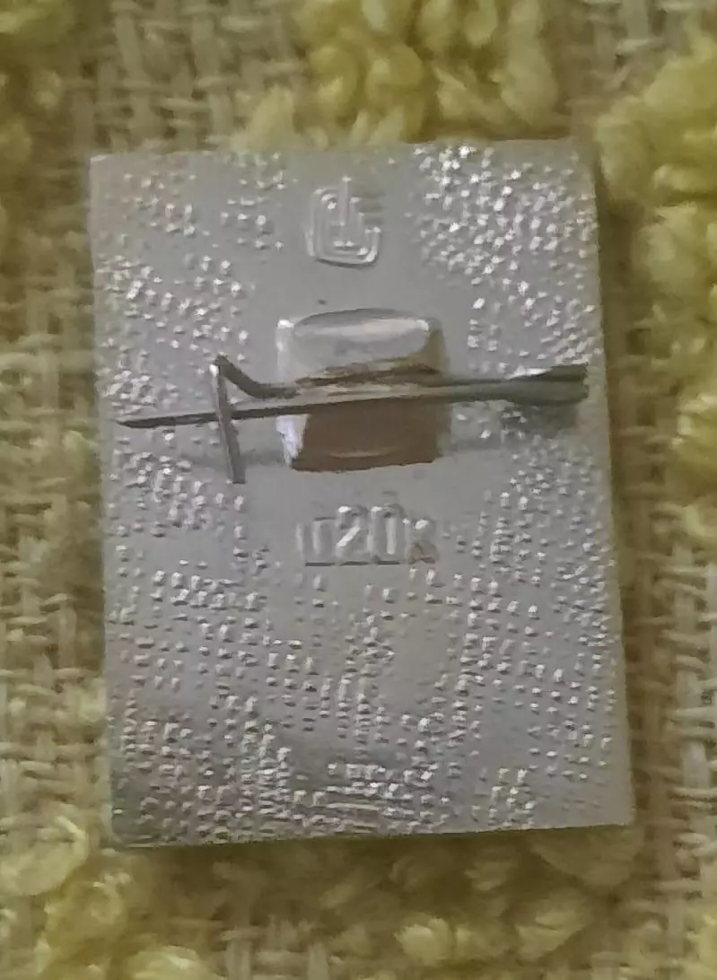 Спорт СССР метание молота 1