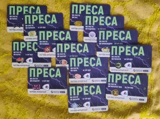 футбол аккредитации ЛНЗ почти все матчи пресса сезон 2025/2026