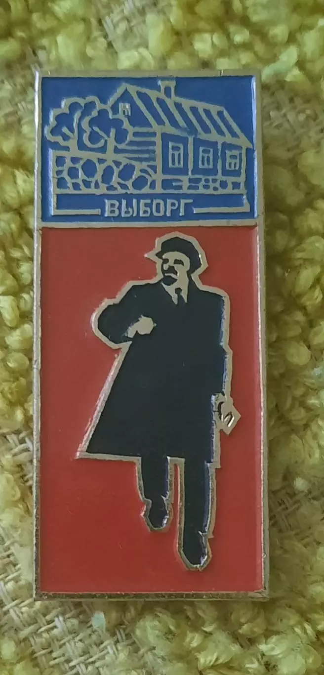 Ленин в Выборге
