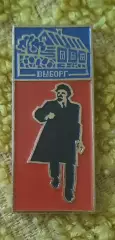 Ленин в Выборге
