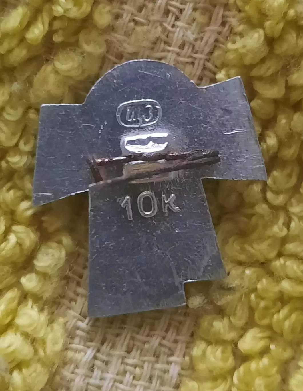 ленин знак 1