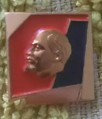 значок ленин