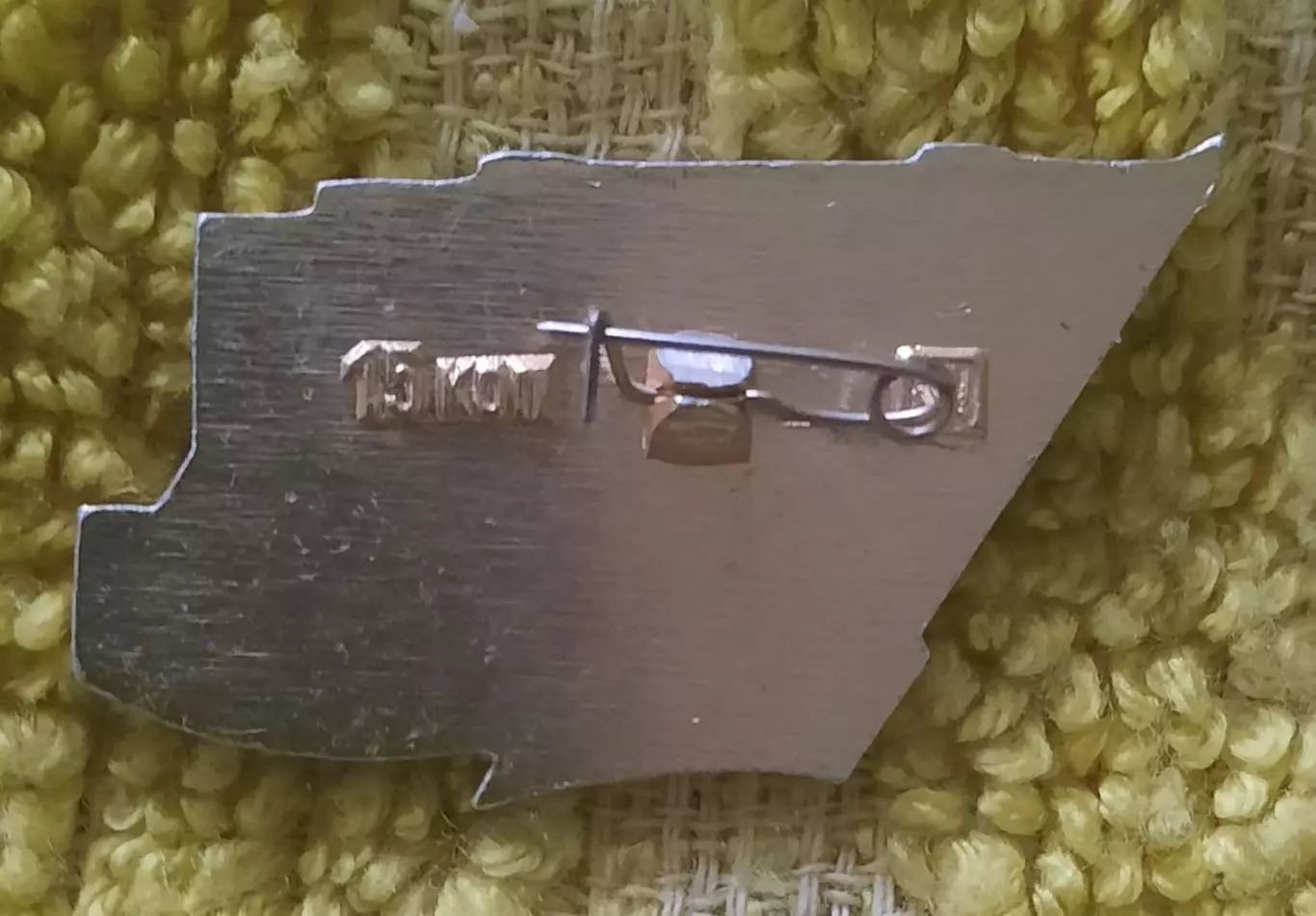 26 съезд кпсс 1