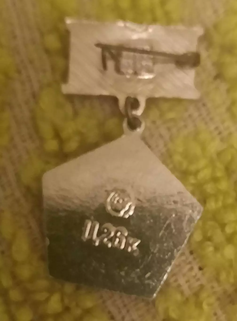 ленин подвес 1