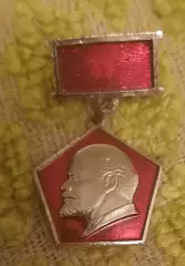 ленин подвес