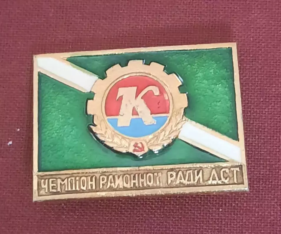спорт колос