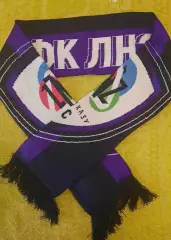 Шарф двухсторонний ФК ЛНЗ Черкаси