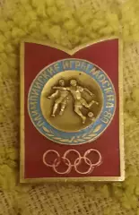 Знак Знак Олимпиада 80 футбол