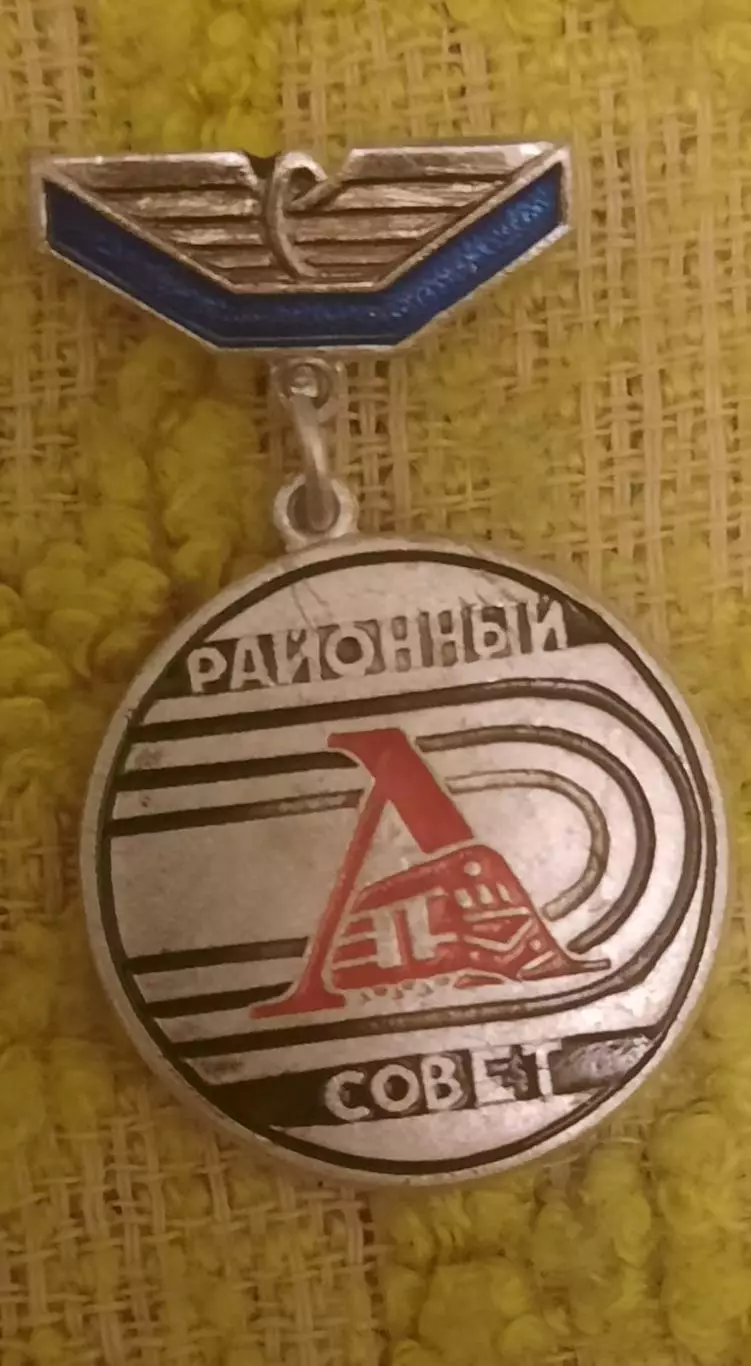 знак подвес локомотив синий