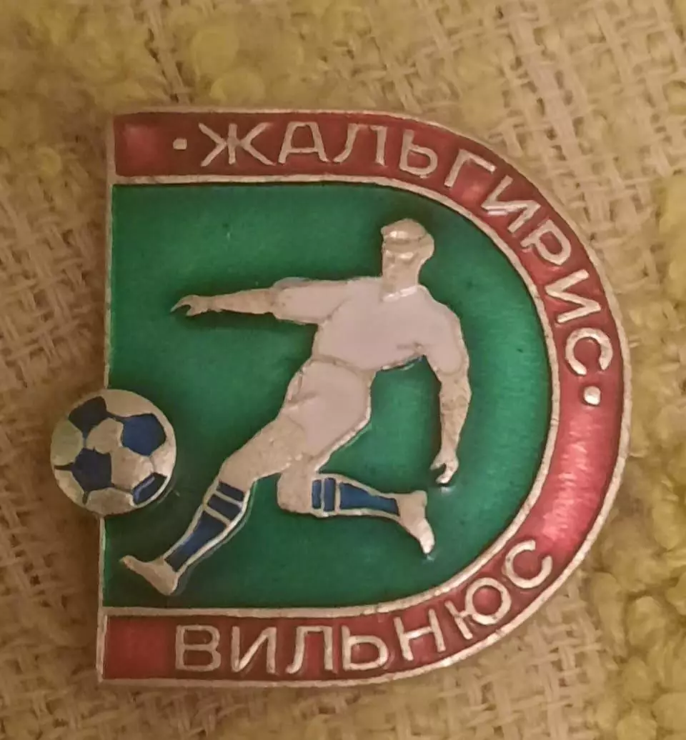 знак футбол жальгирис вильнюс