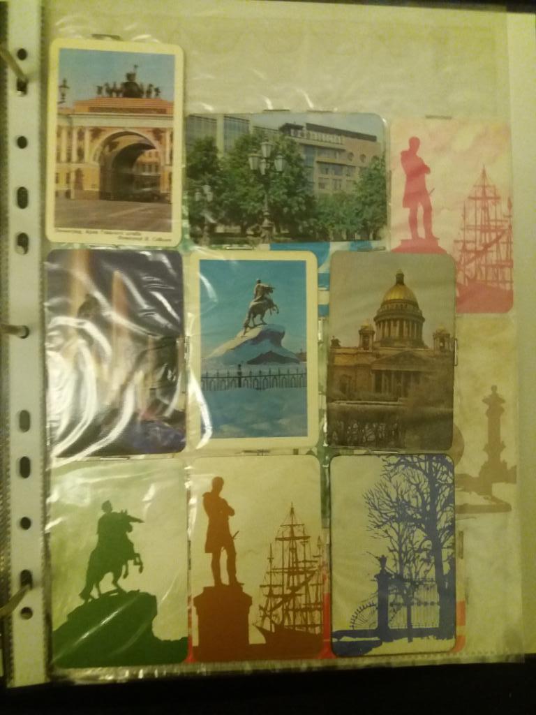 Календарики, Санкт-Петербург, силуэты