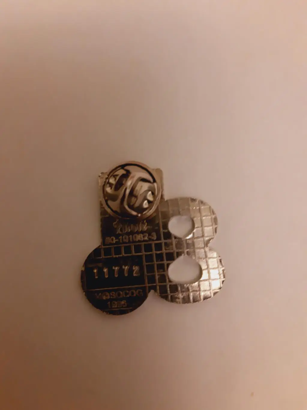 Значок Олимпиада Сидней 2000 № 25 8-й день 1