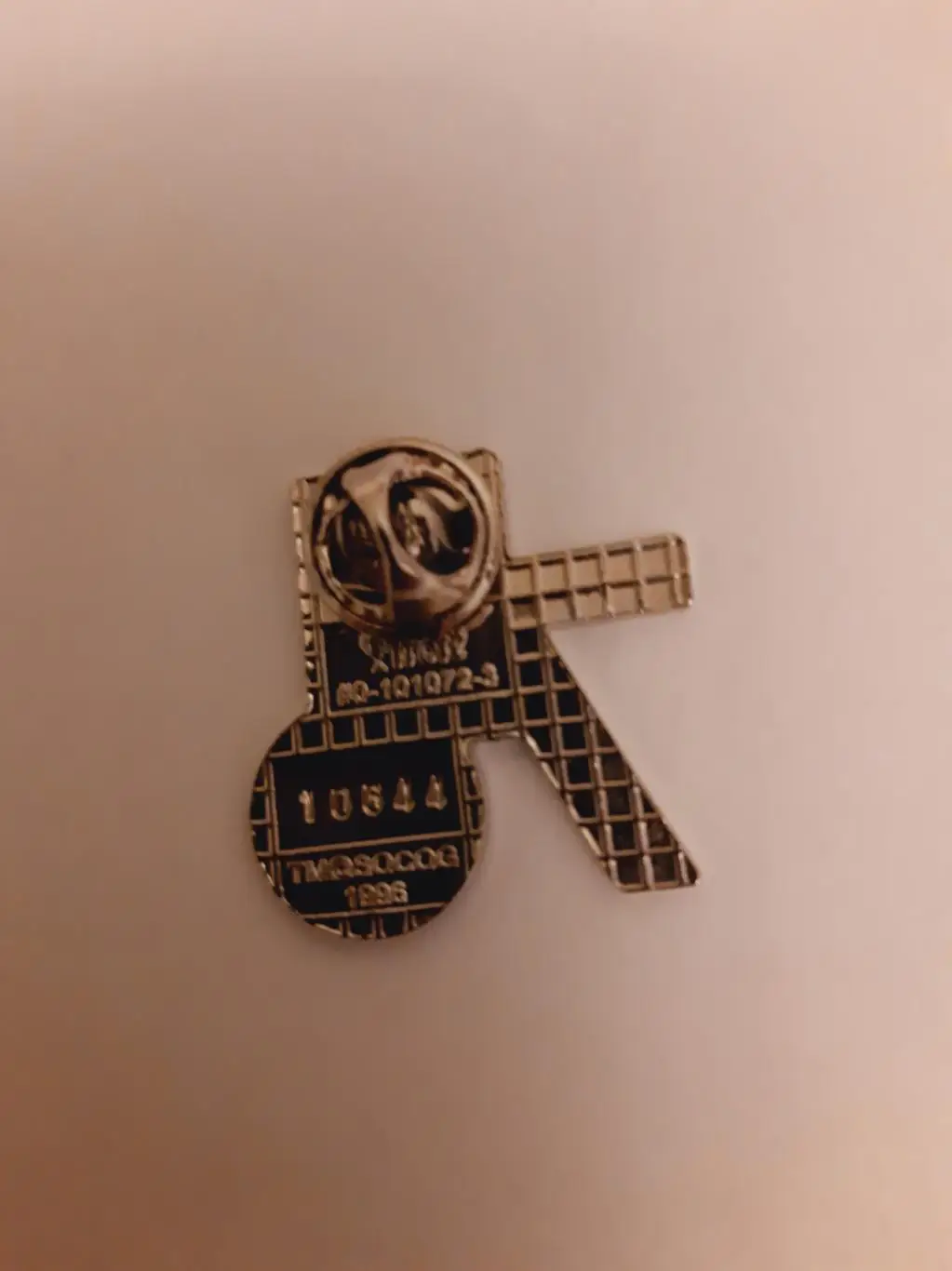 Значок Олимпиада Сидней 2000 № 26 7-й день 1