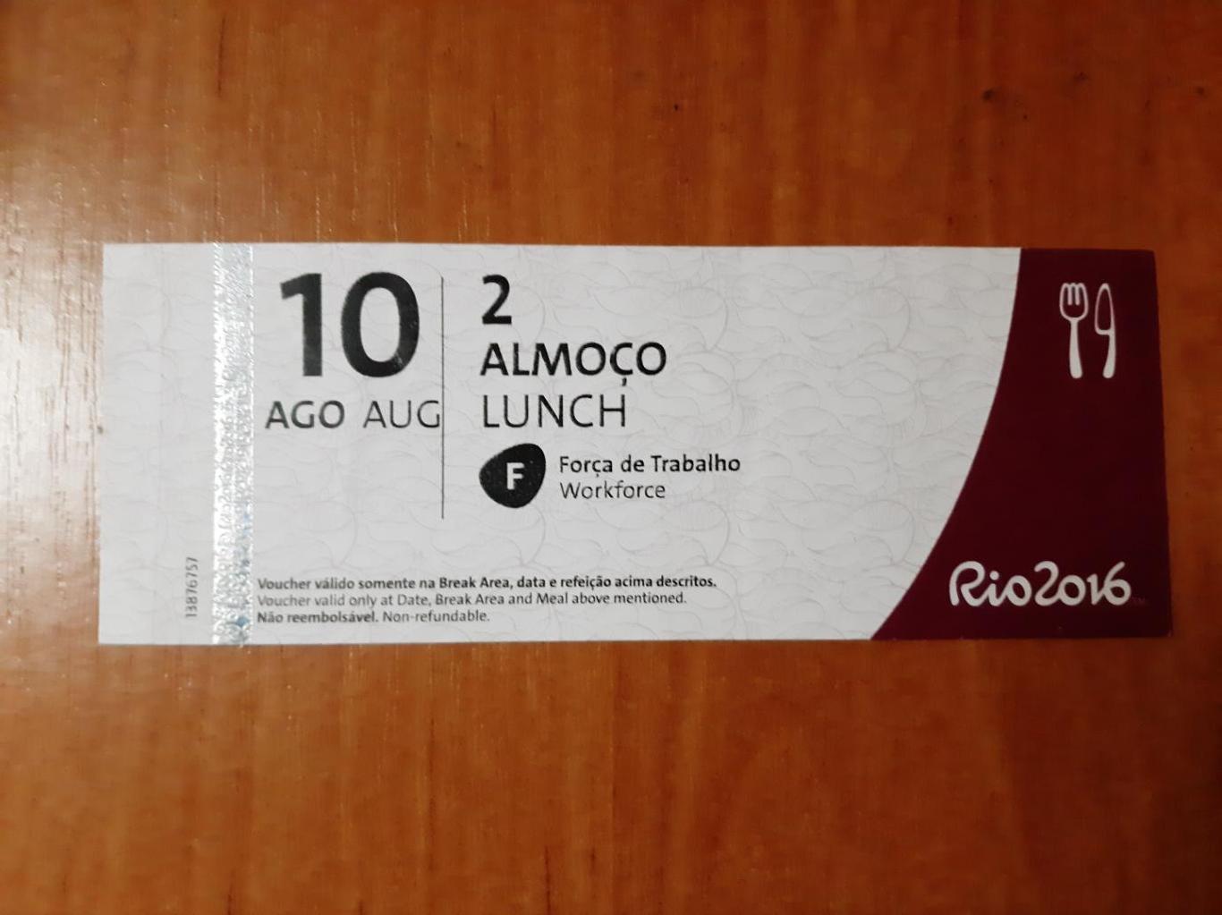 Билет Олимпиада Рио 2016 талон на питание в олимпийской деревне