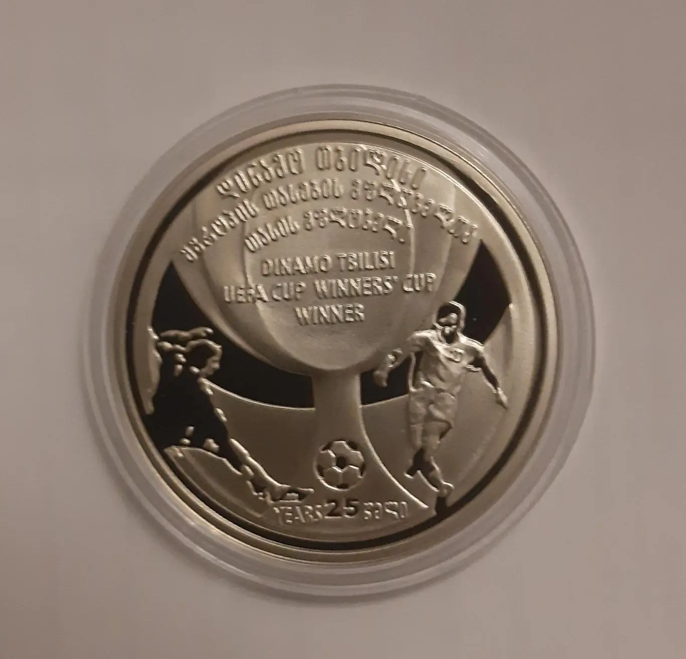 Монета 2 лари Грузия 2006 г. футбол 25 лет победы Динамо Тбилиси в КОК. 2