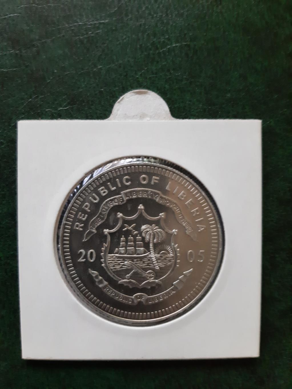 Монета Либерия 5 долларов ЧМ 2006 Бавария 1