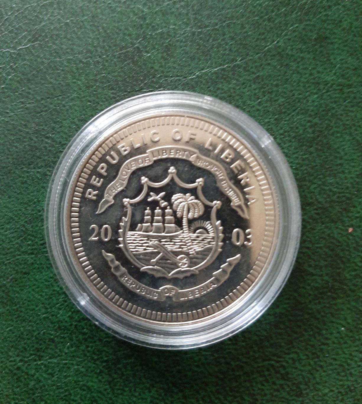 Монета Либерия 5 долларов ЧМ 2006 Германия 1