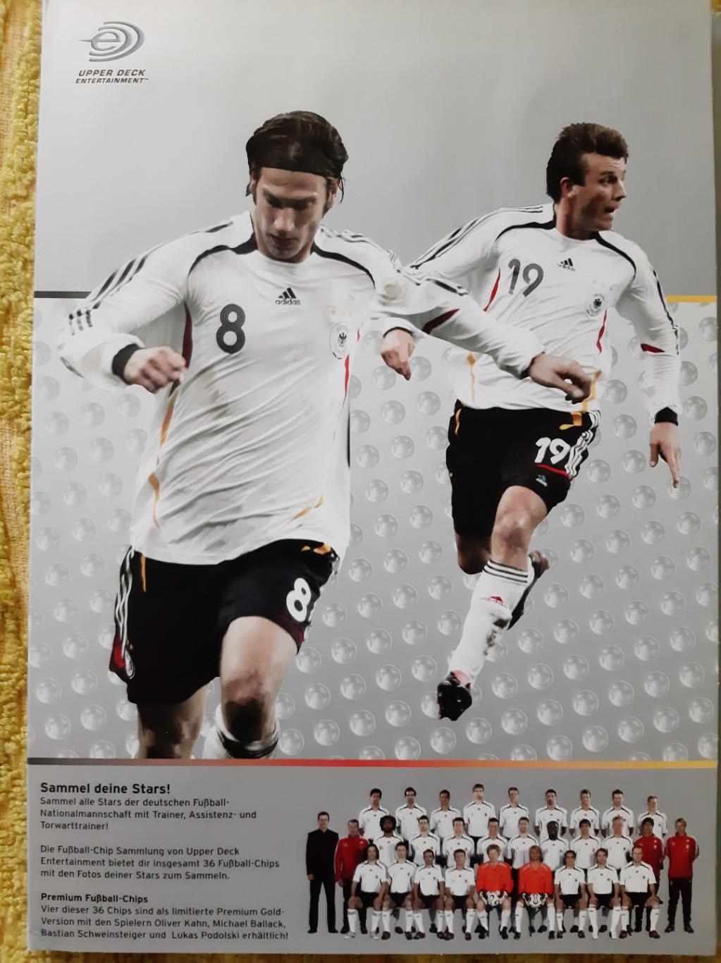 Жетоны с. Германия на ЧМ по футболу 2006 г. 36 шт. 4
