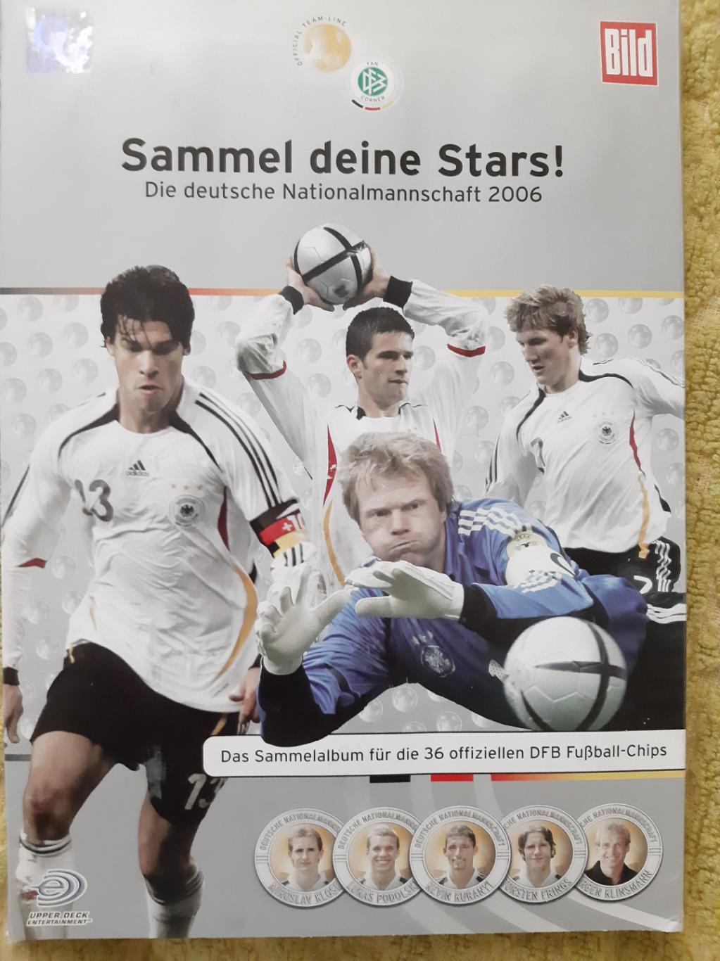 Жетоны с. Германия на ЧМ по футболу 2006 г. 36 шт. 5