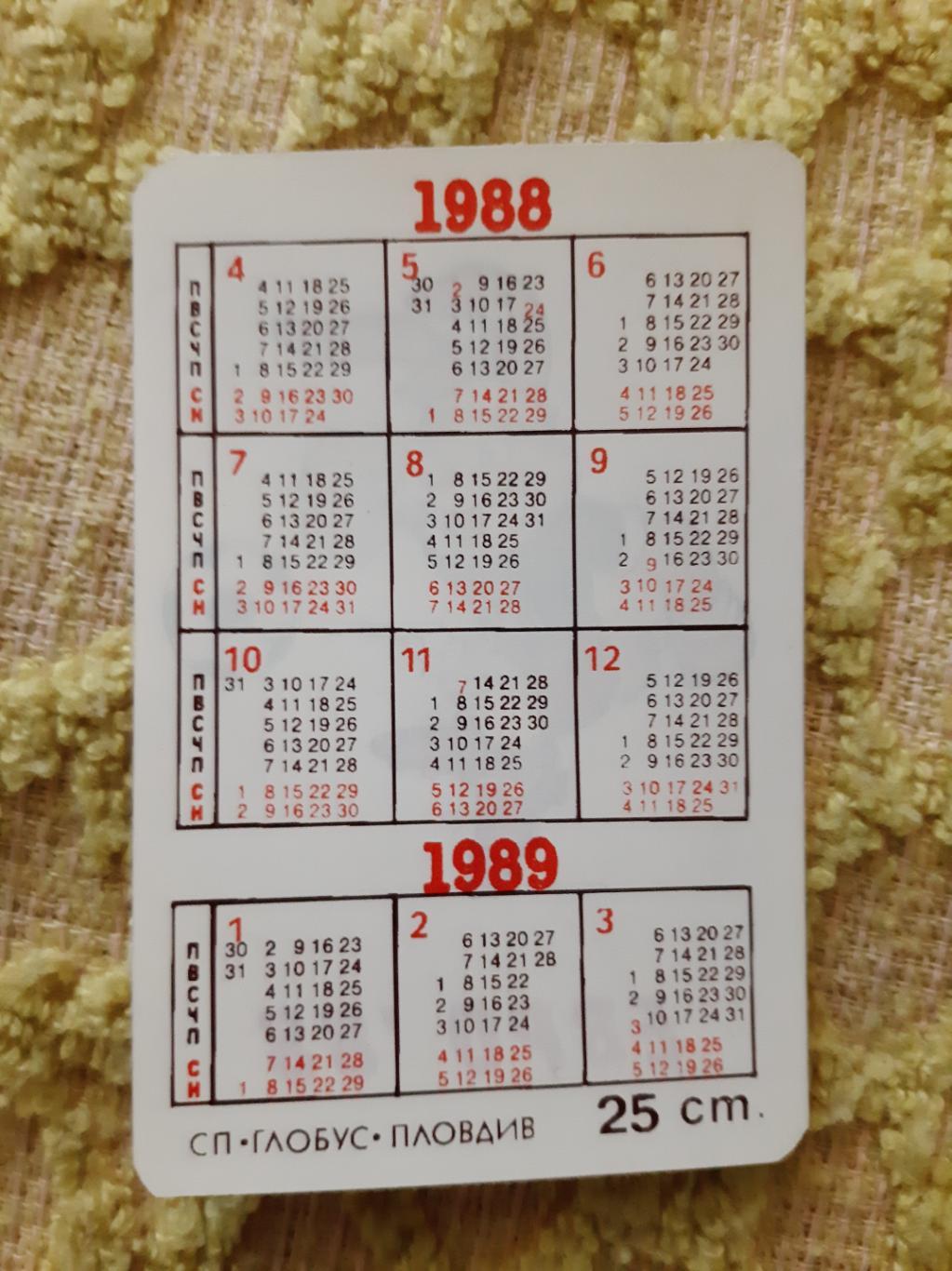 Календарик Чемпионат Европы по футболу 1988 ФРГ 1