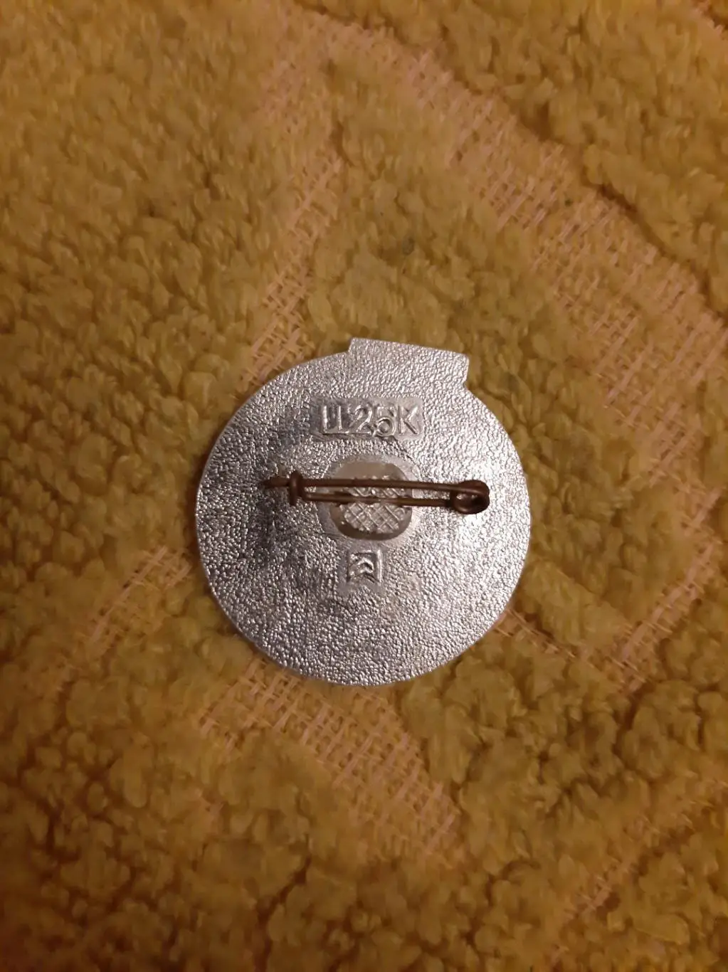 Значок Чемпионат СССР клуб Г. Федотова 100 1