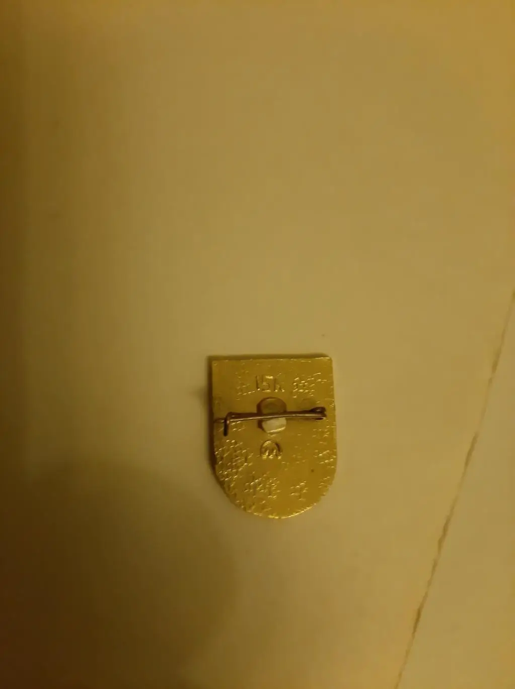 Значок Чемпионат Европы юноши 1984 Киев 2 1